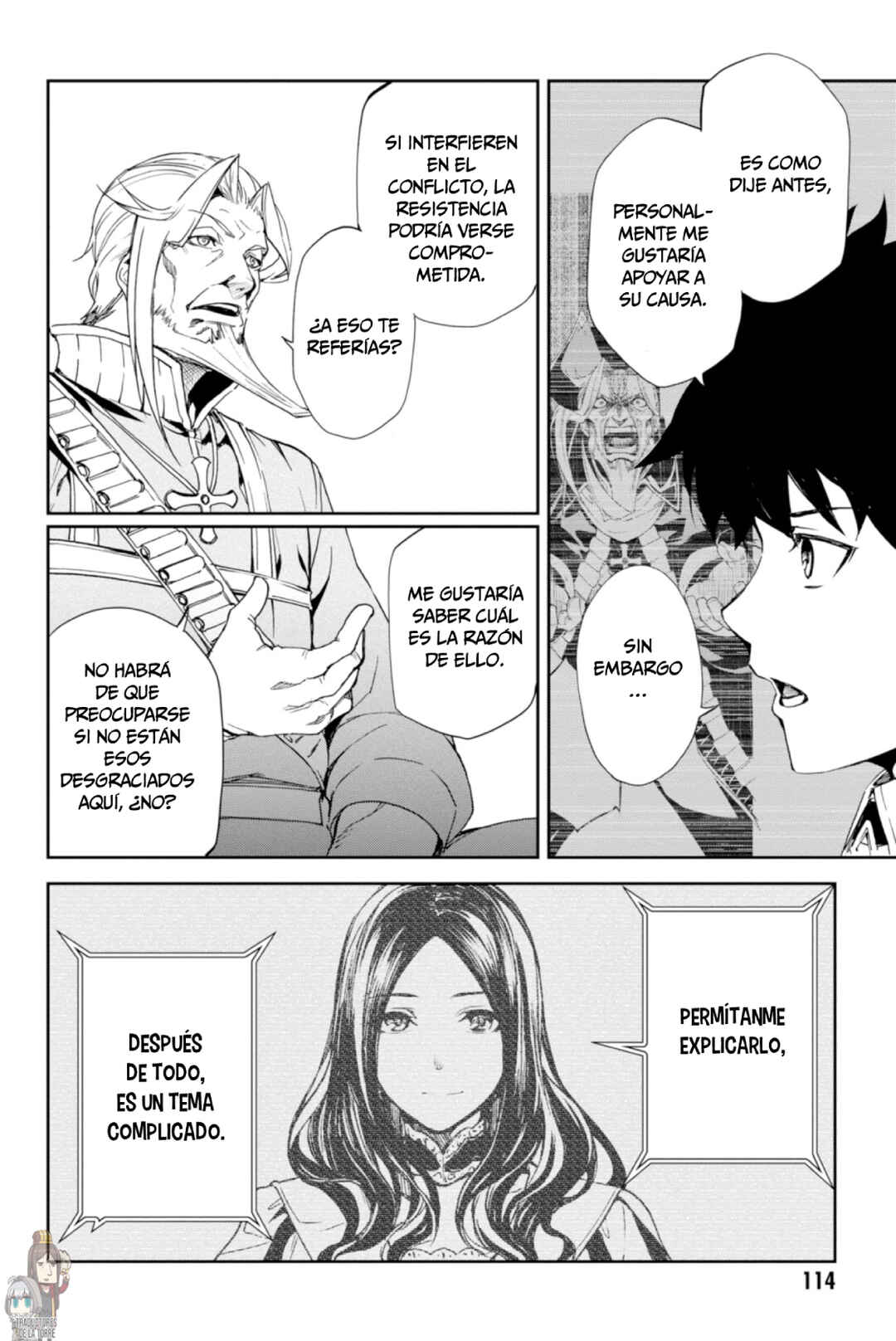 Fate/Grand Order -Epic of Remnant- Pseudo-Singularity II: Subterranean World of Folklore, Agartha - Women of Agartha Chapter 3 - Page 15