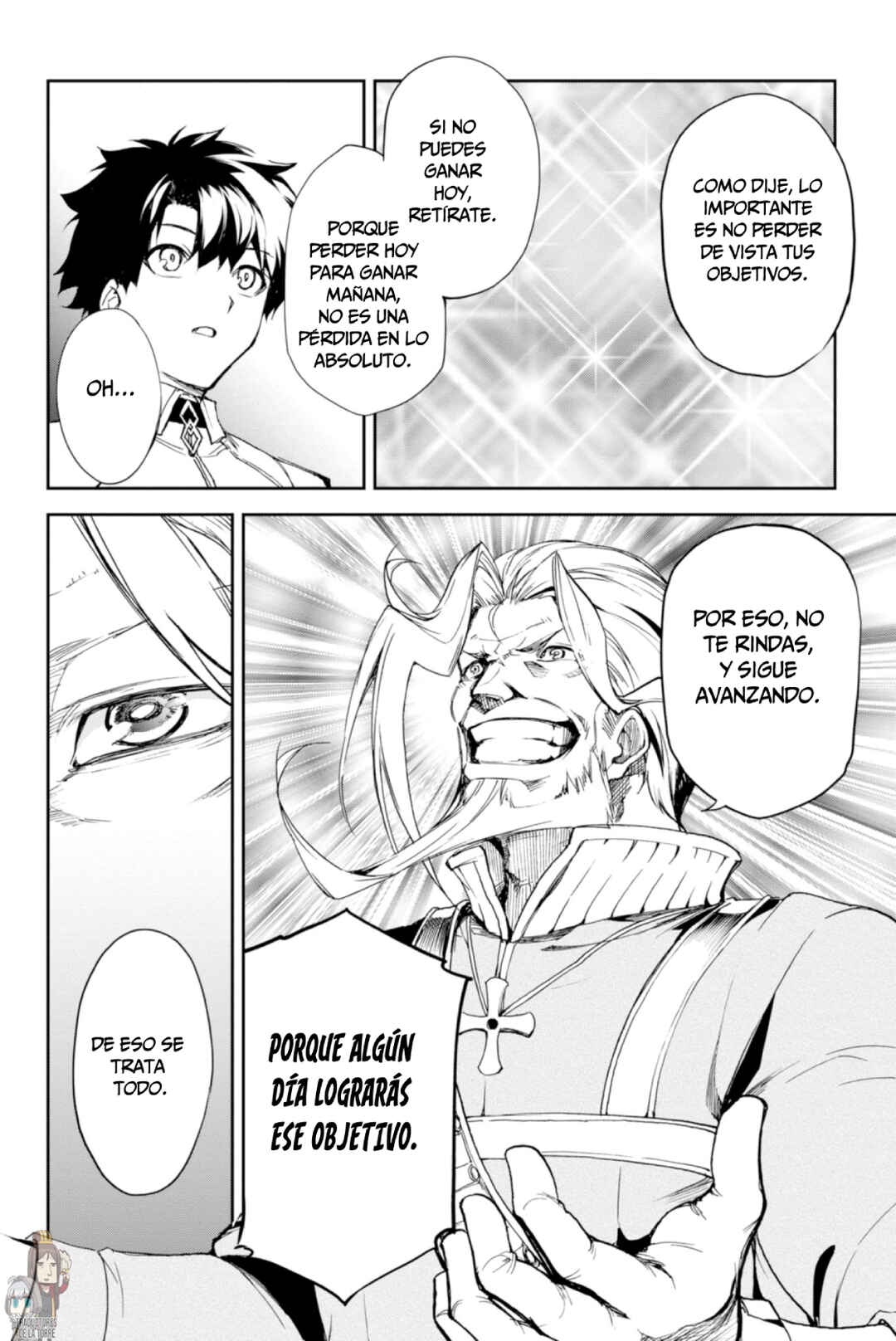 Fate/Grand Order -Epic of Remnant- Pseudo-Singularity II: Subterranean World of Folklore, Agartha - Women of Agartha Chapter 3 - Page 26