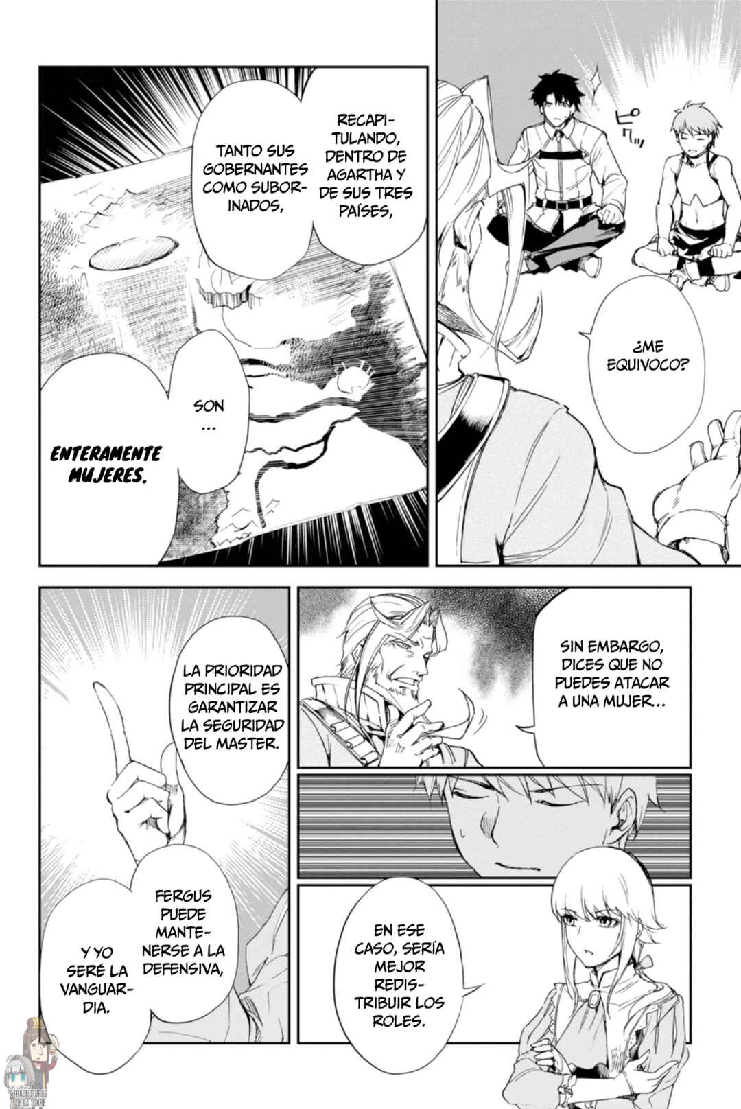 Fate/Grand Order -Epic of Remnant- Pseudo-Singularity II: Subterranean World of Folklore, Agartha - Women of Agartha Chapter 3 - Page 32