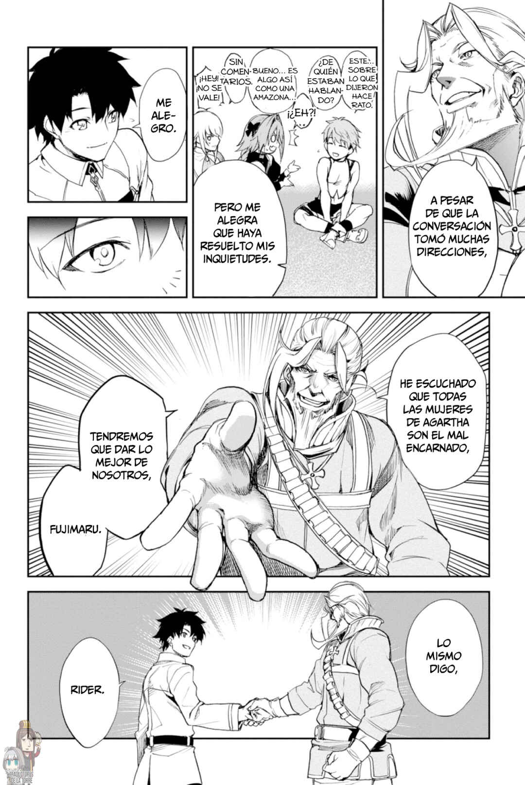 Fate/Grand Order -Epic of Remnant- Pseudo-Singularity II: Subterranean World of Folklore, Agartha - Women of Agartha Chapter 3 - Page 34