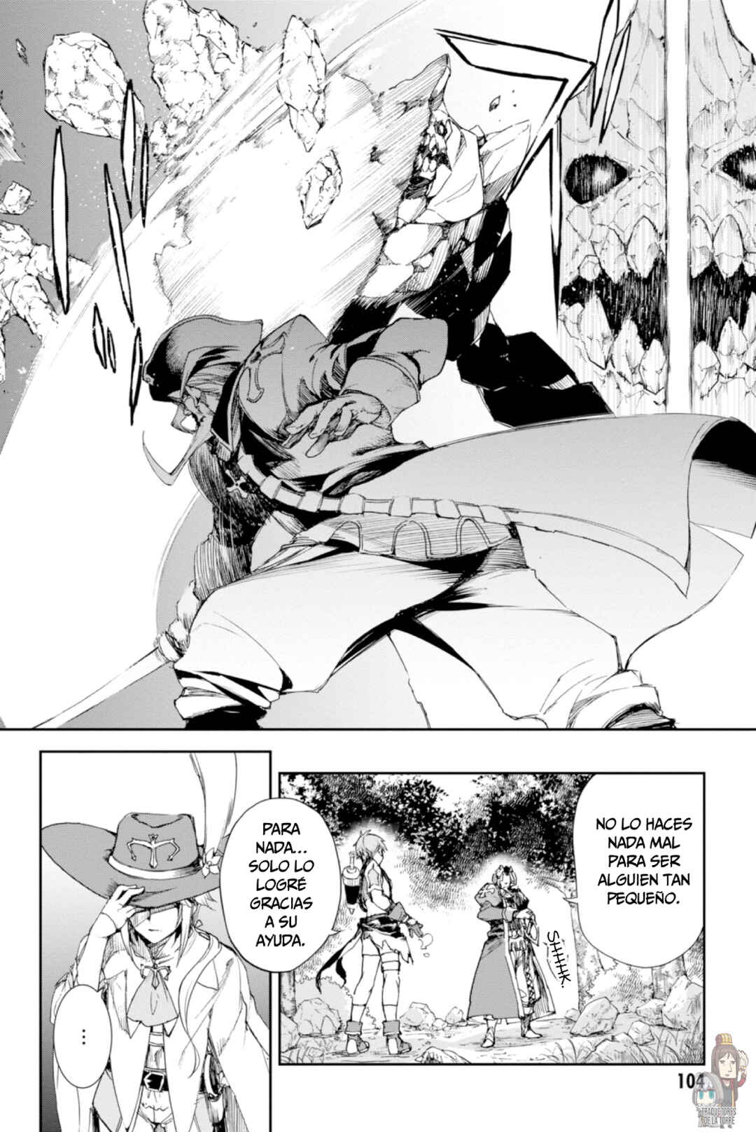 Fate/Grand Order -Epic of Remnant- Pseudo-Singularity II: Subterranean World of Folklore, Agartha - Women of Agartha Chapter 3 - Page 5