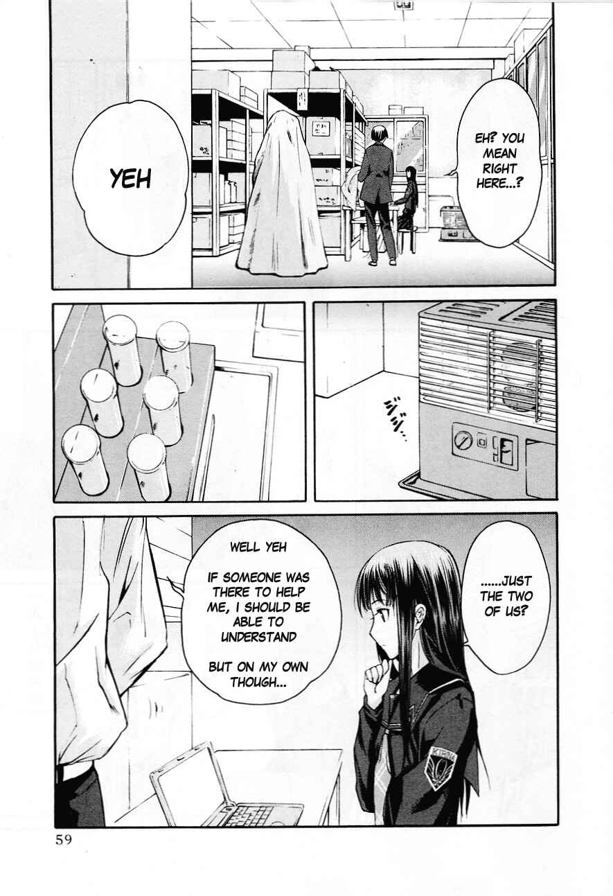 KimiKiss: Various Heroines Chapter 29 - Page 12