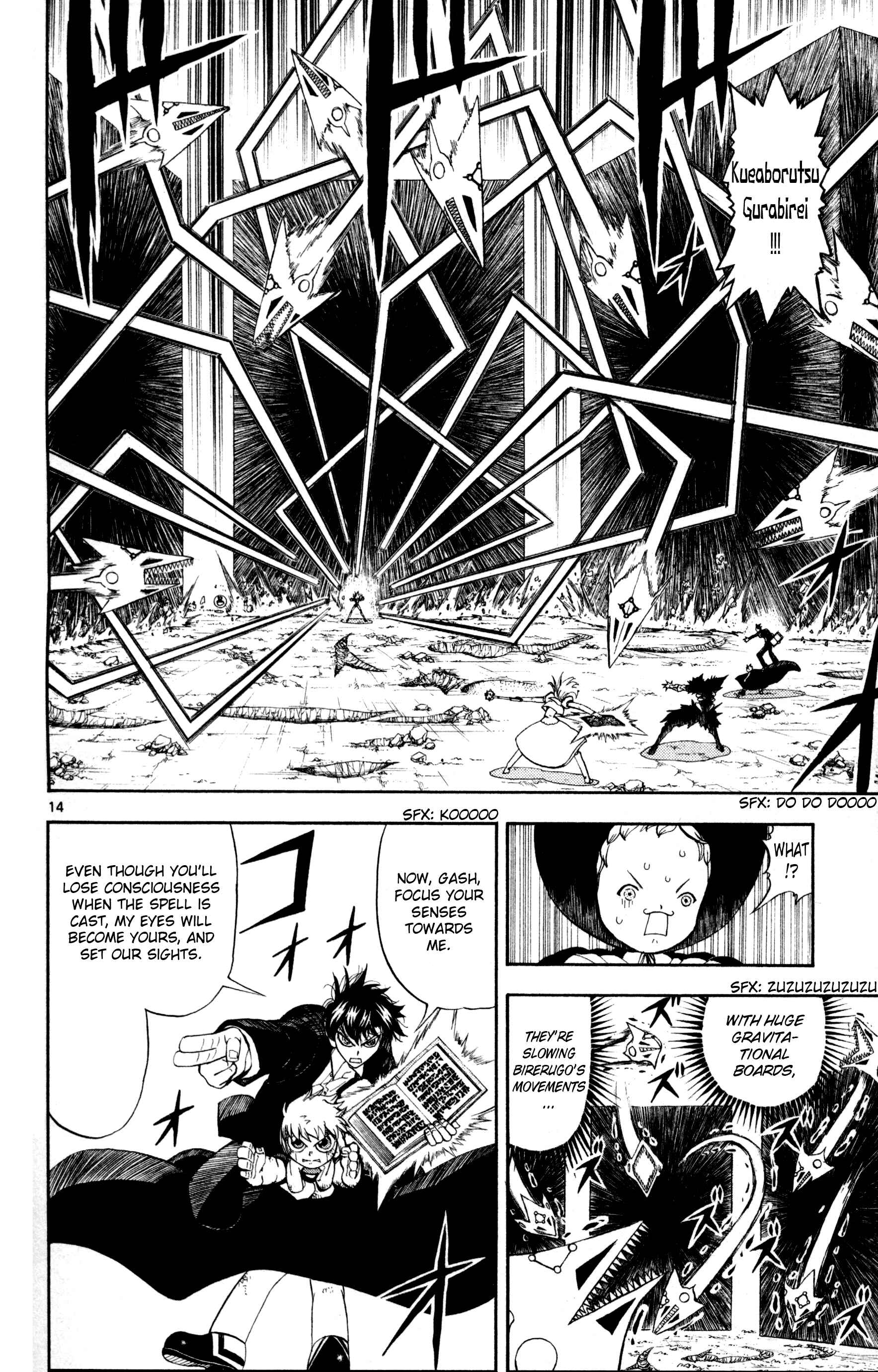 Zatch Bell!! Chapter 313 - Page 14