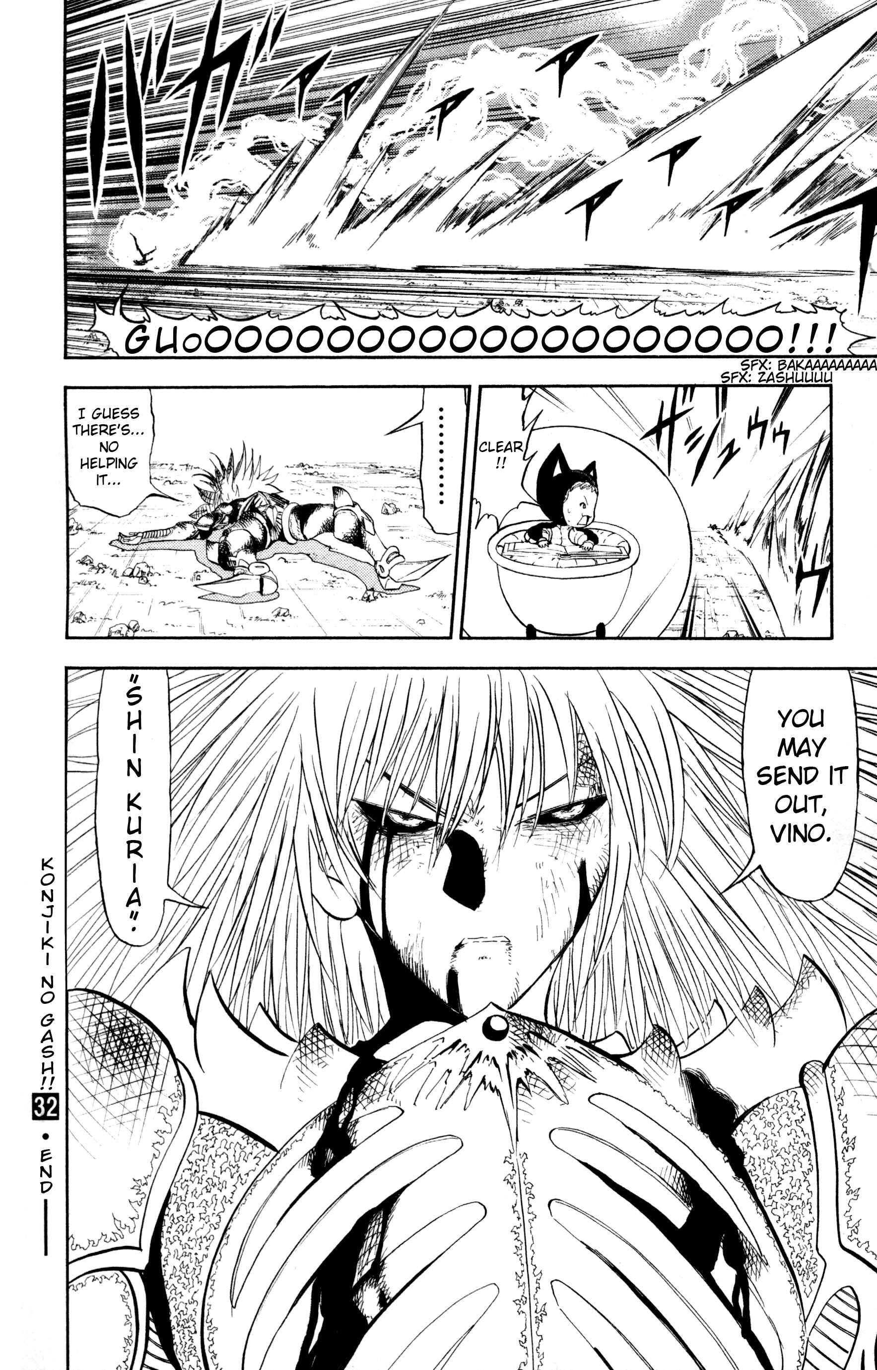 Zatch Bell!! Chapter 313 - Page 17