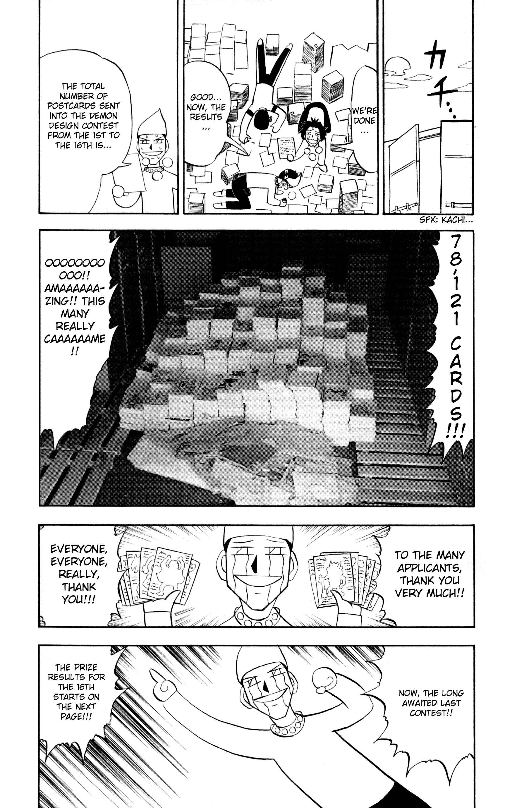 Zatch Bell!! Chapter 313 - Page 20