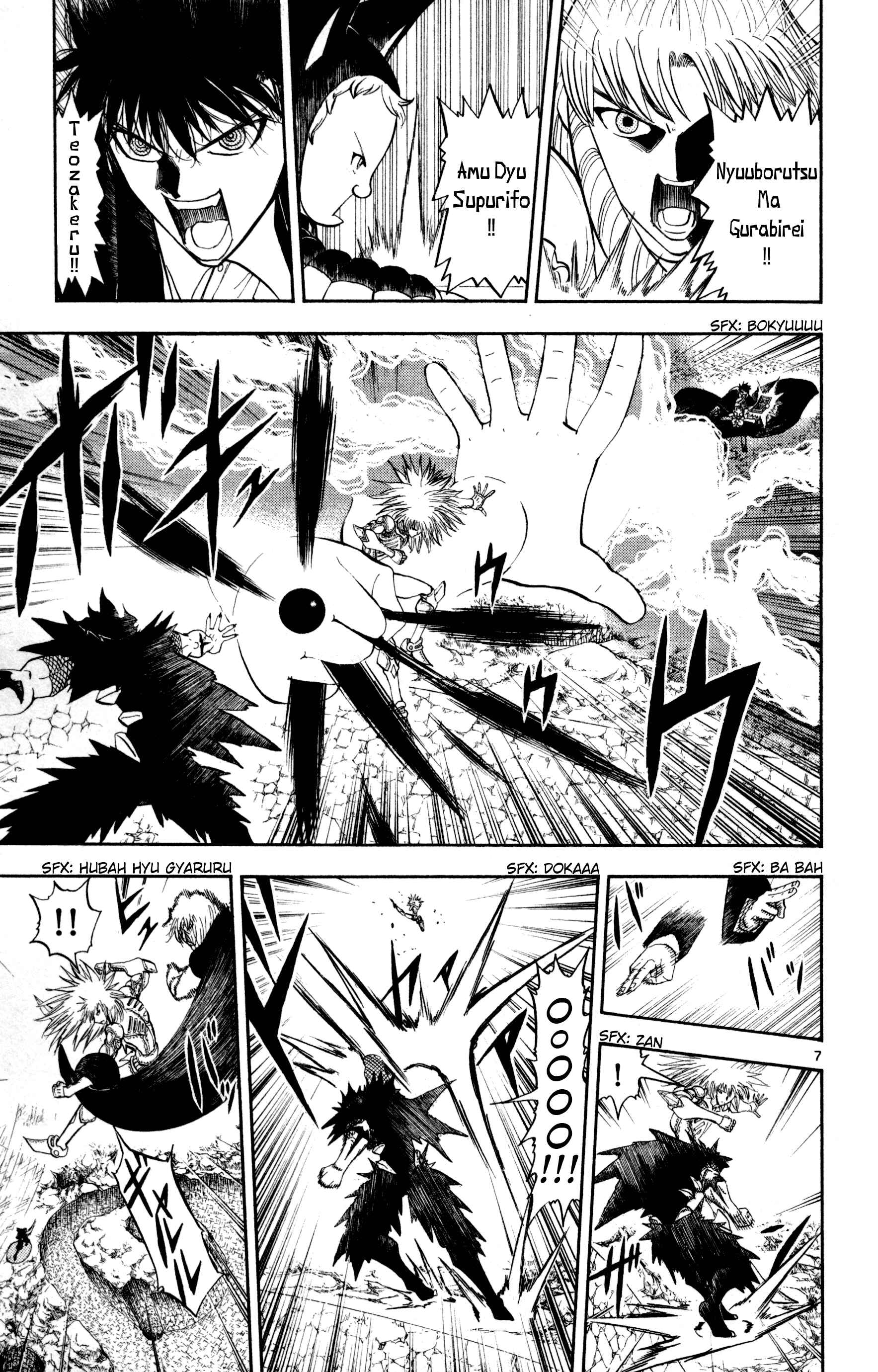 Zatch Bell!! Chapter 313 - Page 7