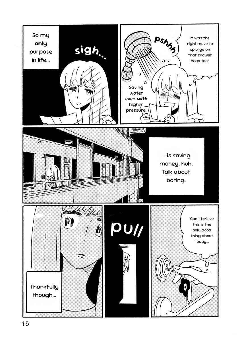 Nagi no Oitoma Chapter 1 - Page 17