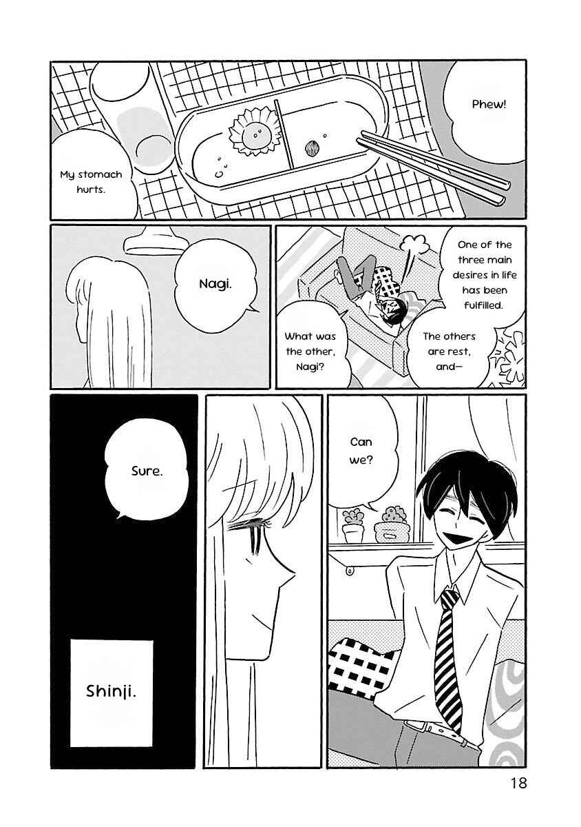 Nagi no Oitoma Chapter 1 - Page 20