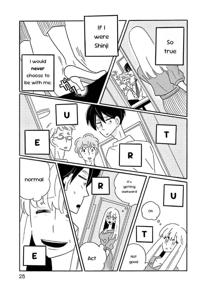 Nagi no Oitoma Chapter 1 - Page 27