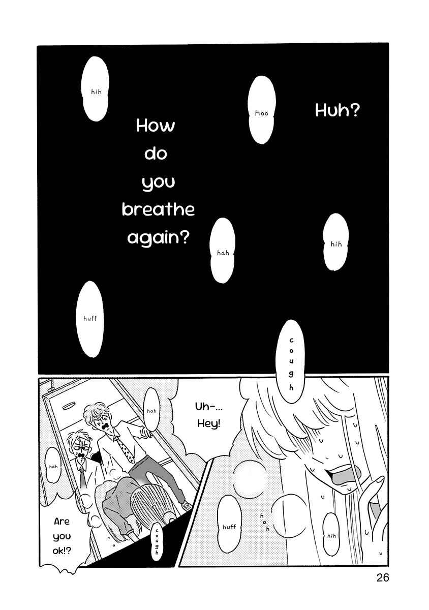 Nagi no Oitoma Chapter 1 - Page 28