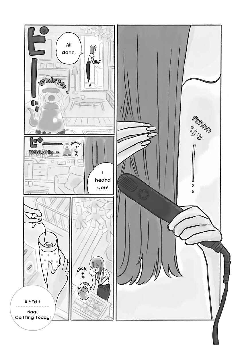 Nagi no Oitoma Chapter 1 - Page 5