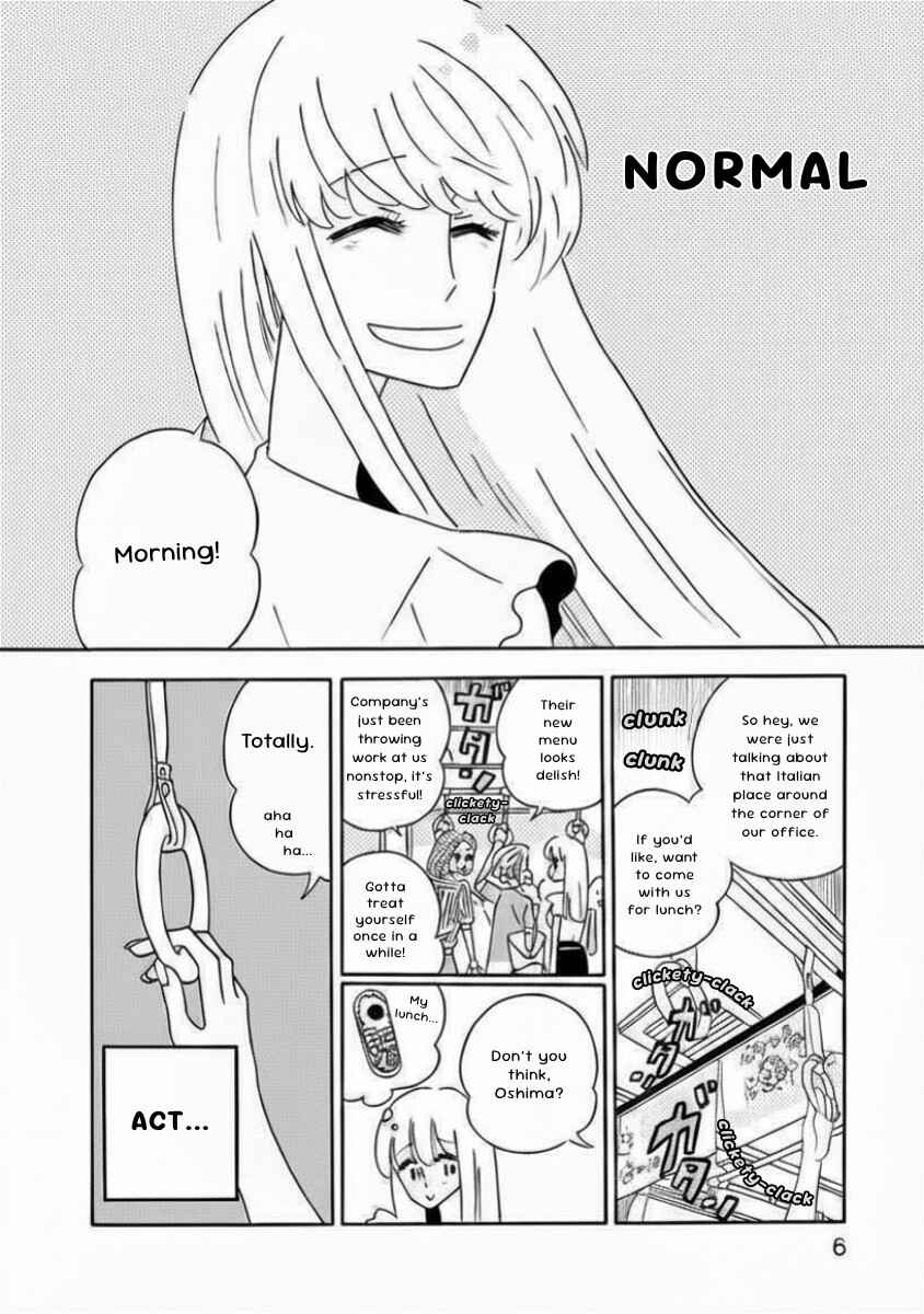 Nagi no Oitoma Chapter 1 - Page 8