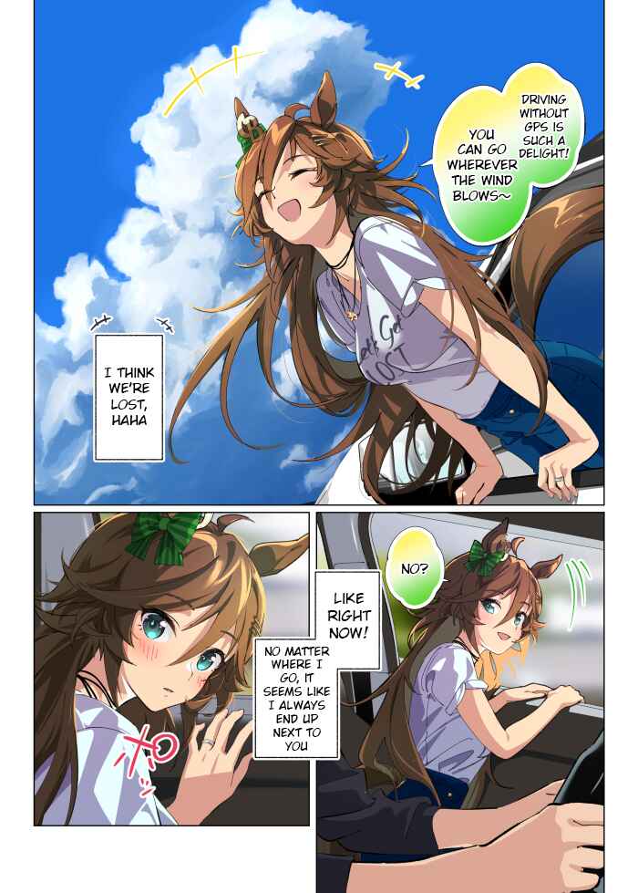 Uma Musume Pretty Derby - Hanayome CB 100 Kei Chapter 12 - Page 1