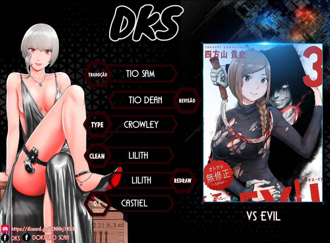 VS EVIL Chapter 14 - Page 1