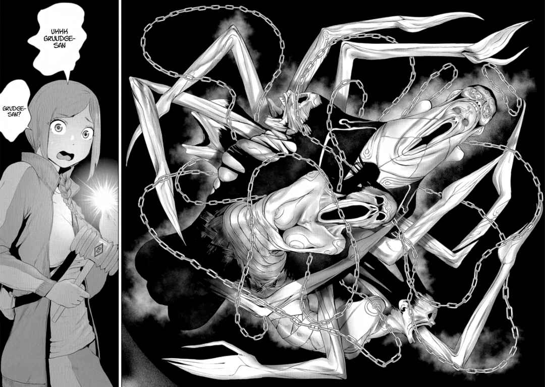 VS EVIL Chapter 14 - Page 5