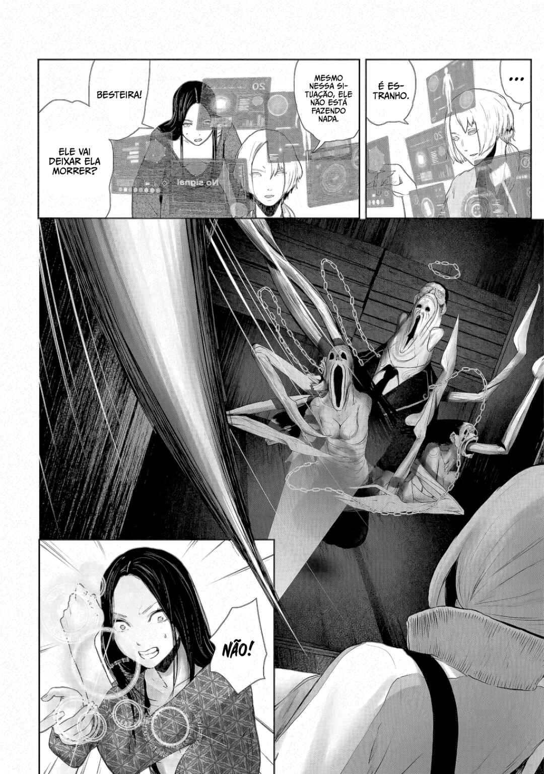VS EVIL Chapter 14 - Page 6