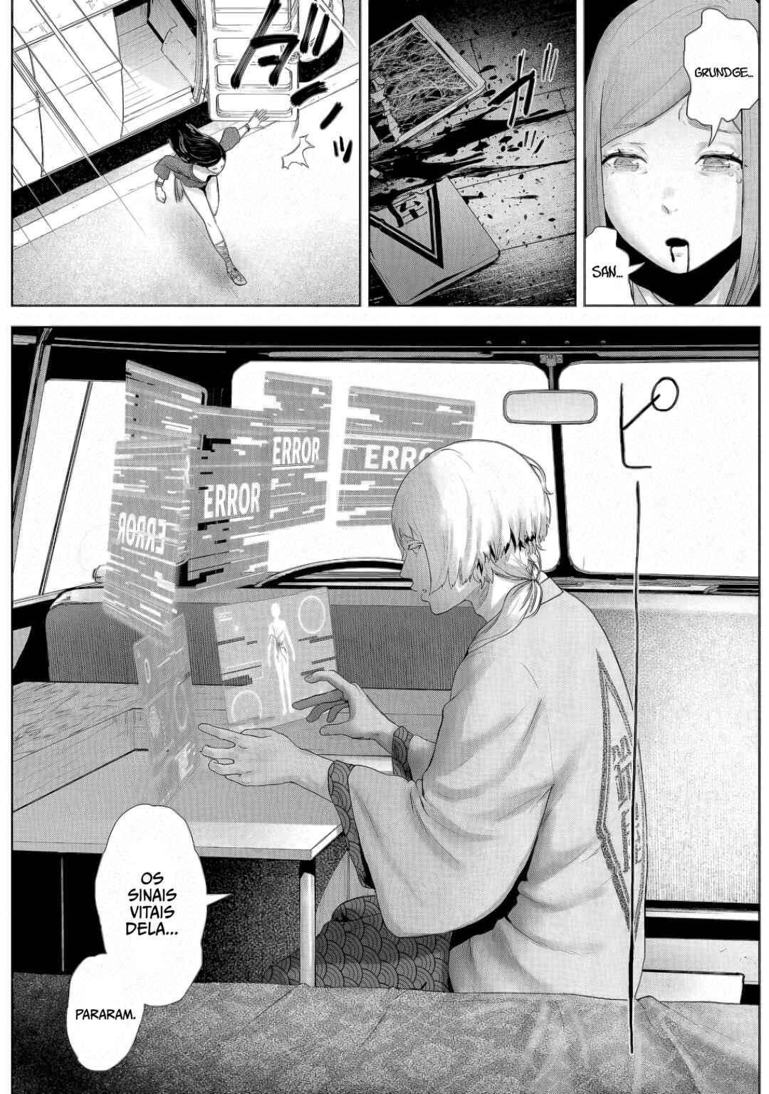 VS EVIL Chapter 14 - Page 8