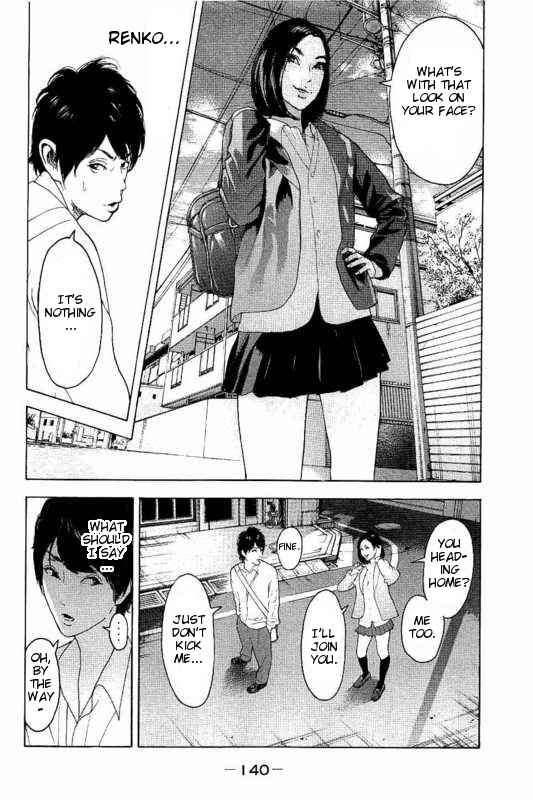 Bokutachi ga Yarimashita Chapter 5 - Page 14