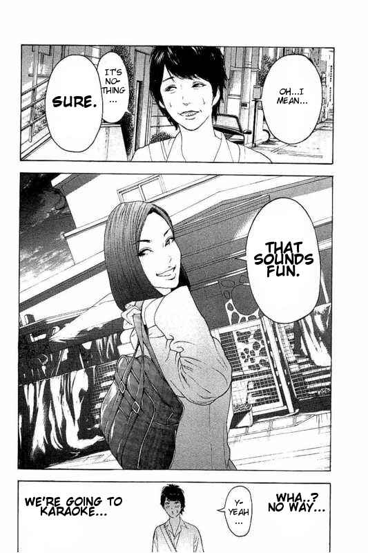Bokutachi ga Yarimashita Chapter 5 - Page 18
