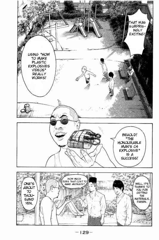 Bokutachi ga Yarimashita Chapter 5 - Page 3