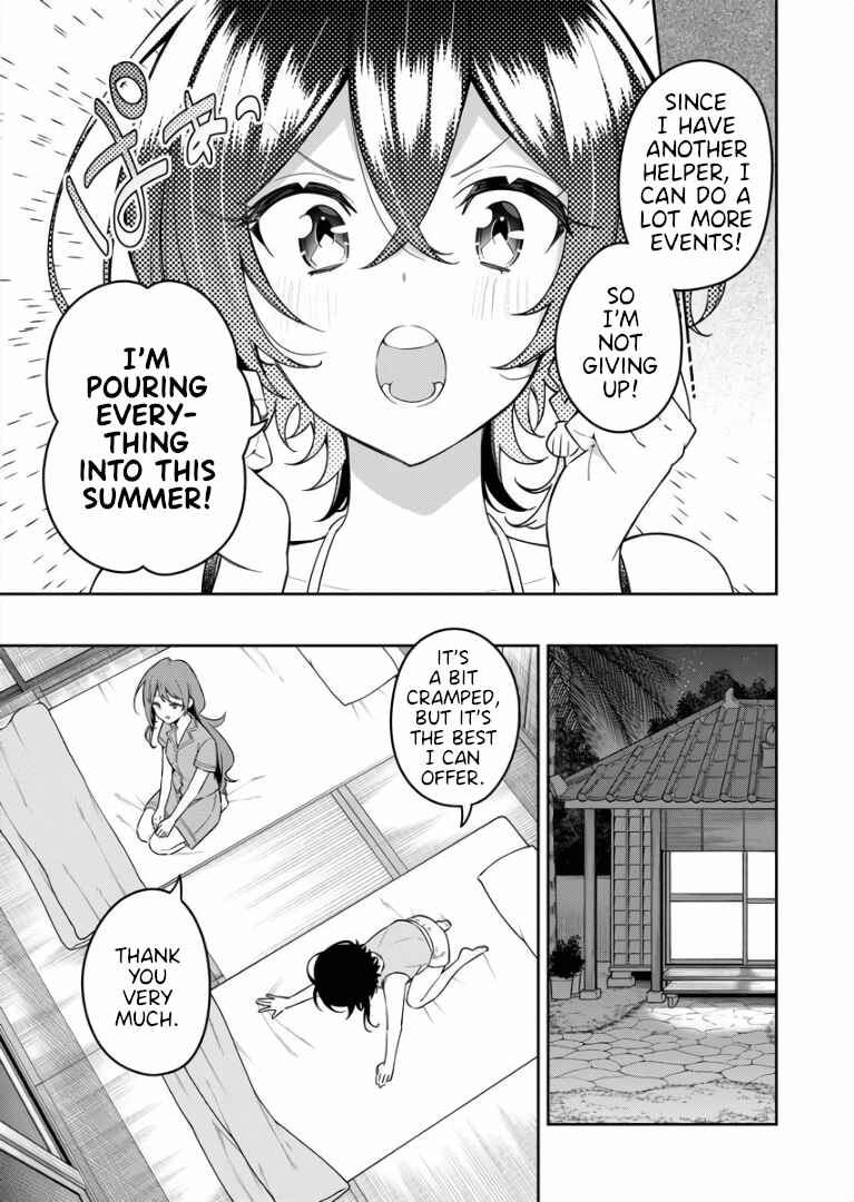The Aquatope on White Sand Chapter 3 - Page 15