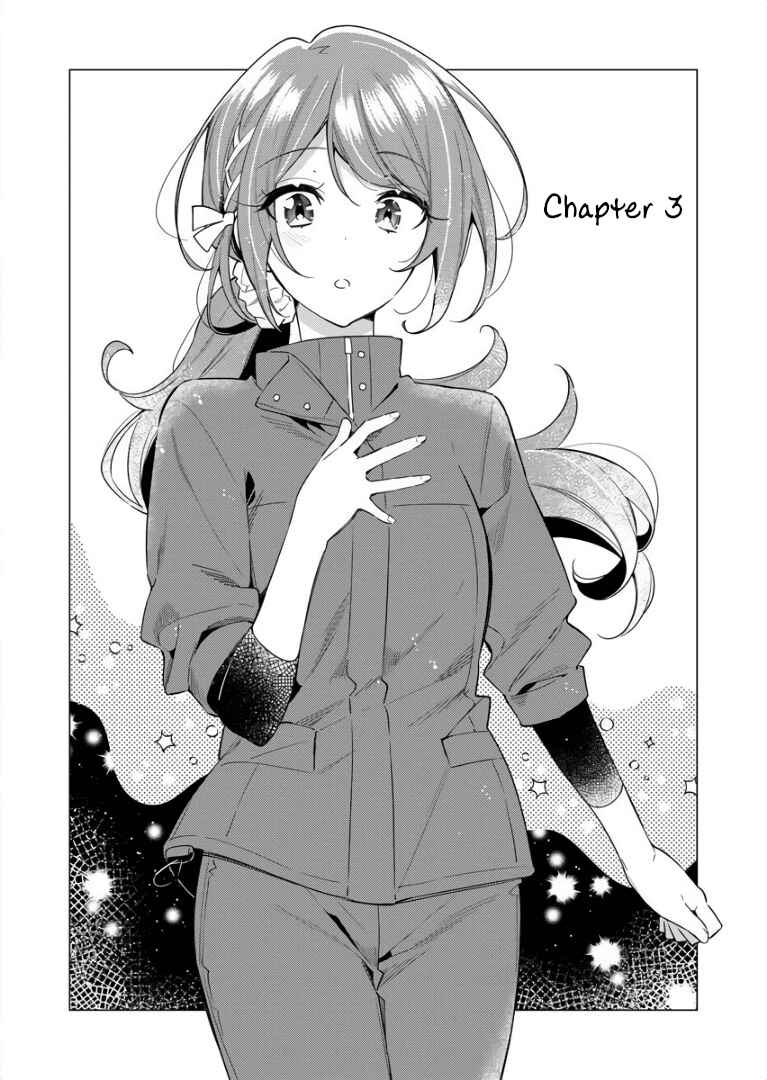 The Aquatope on White Sand Chapter 3 - Page 4
