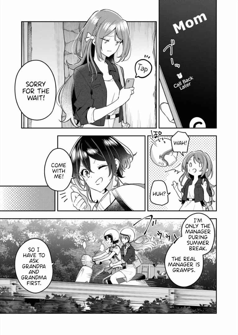 The Aquatope on White Sand Chapter 3 - Page 5