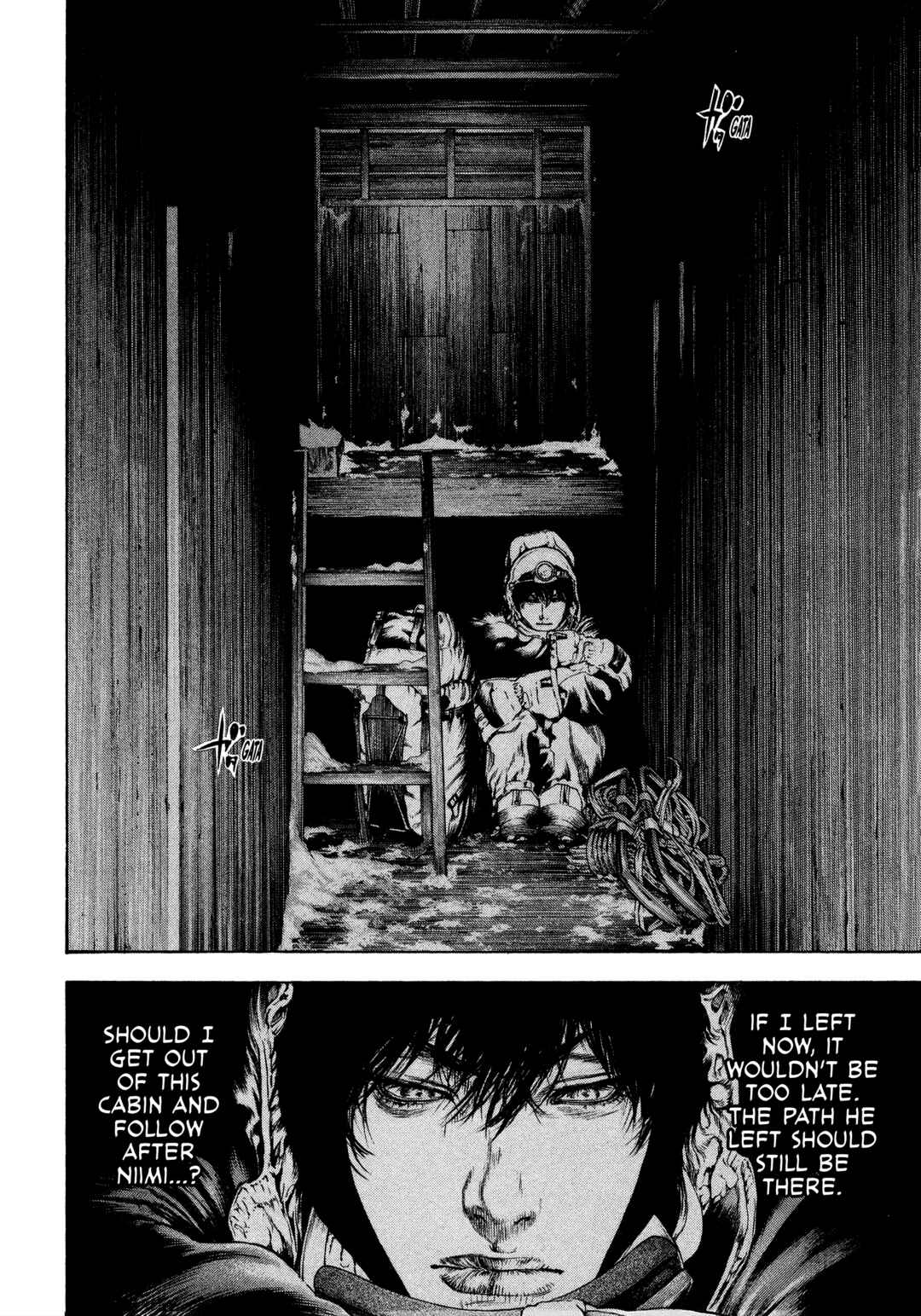 Kokou no Hito Chapter 60 - Page 14
