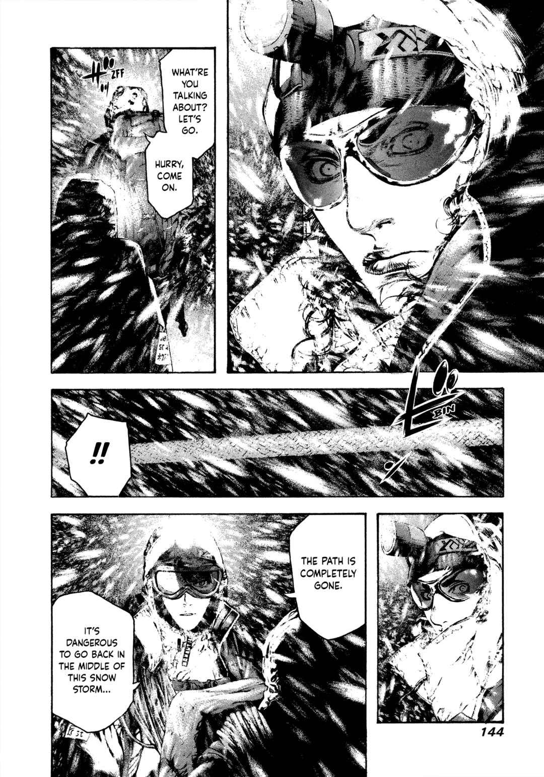 Kokou no Hito Chapter 60 - Page 2