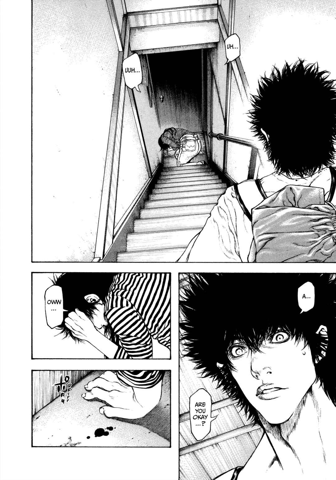 Kokou no Hito Chapter 60 - Page 6
