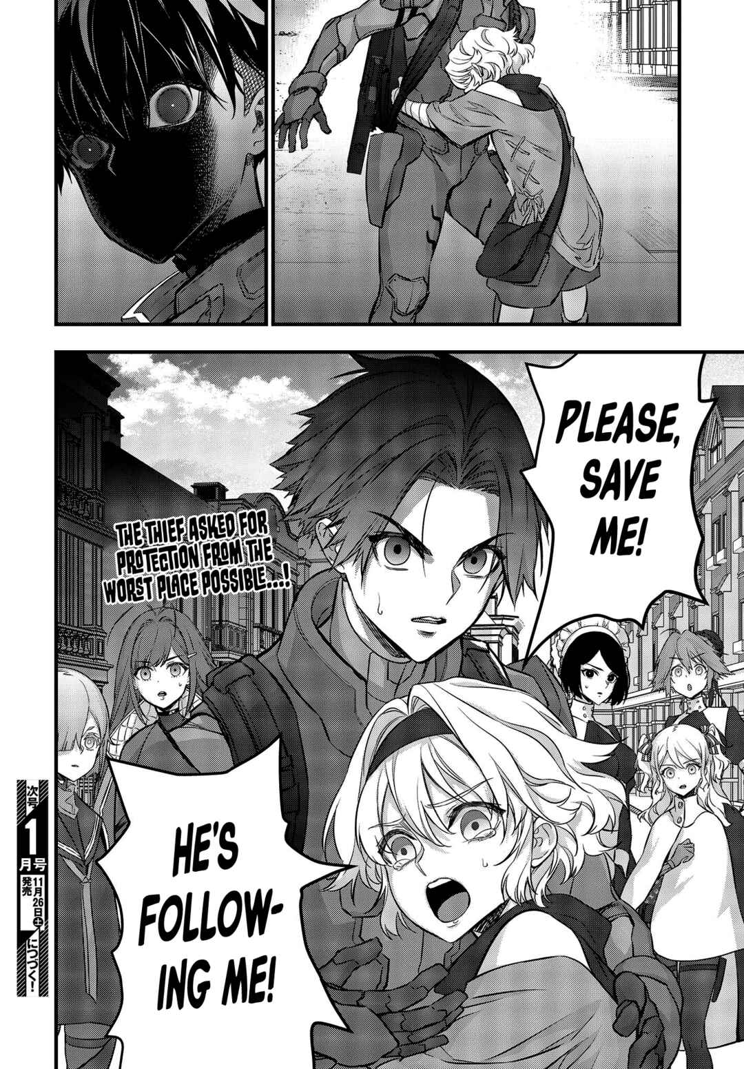 Rebuild World Chapter 40 - Page 34