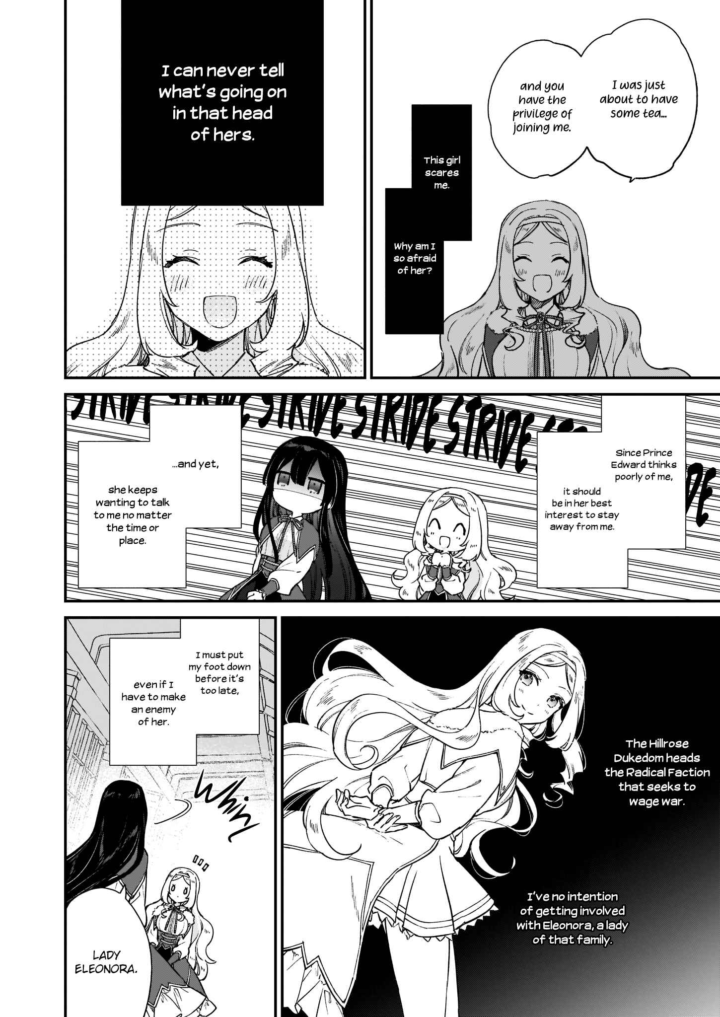Akuyaku Reijou Level 99: Watashi wa Ura Boss desuga Maou de wa Arimasen Chapter 12.2 - Page 11