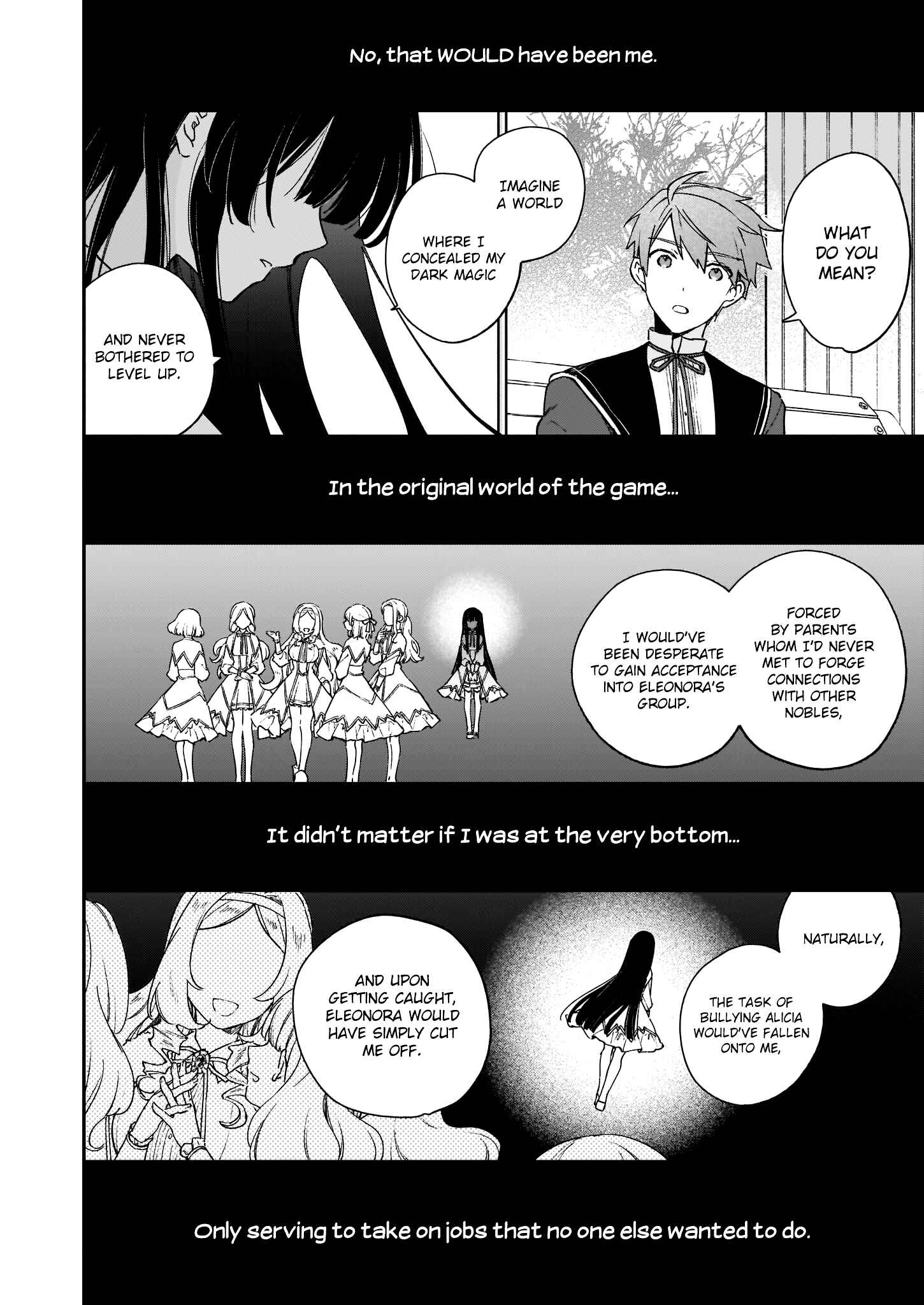 Akuyaku Reijou Level 99: Watashi wa Ura Boss desuga Maou de wa Arimasen Chapter 12.2 - Page 3