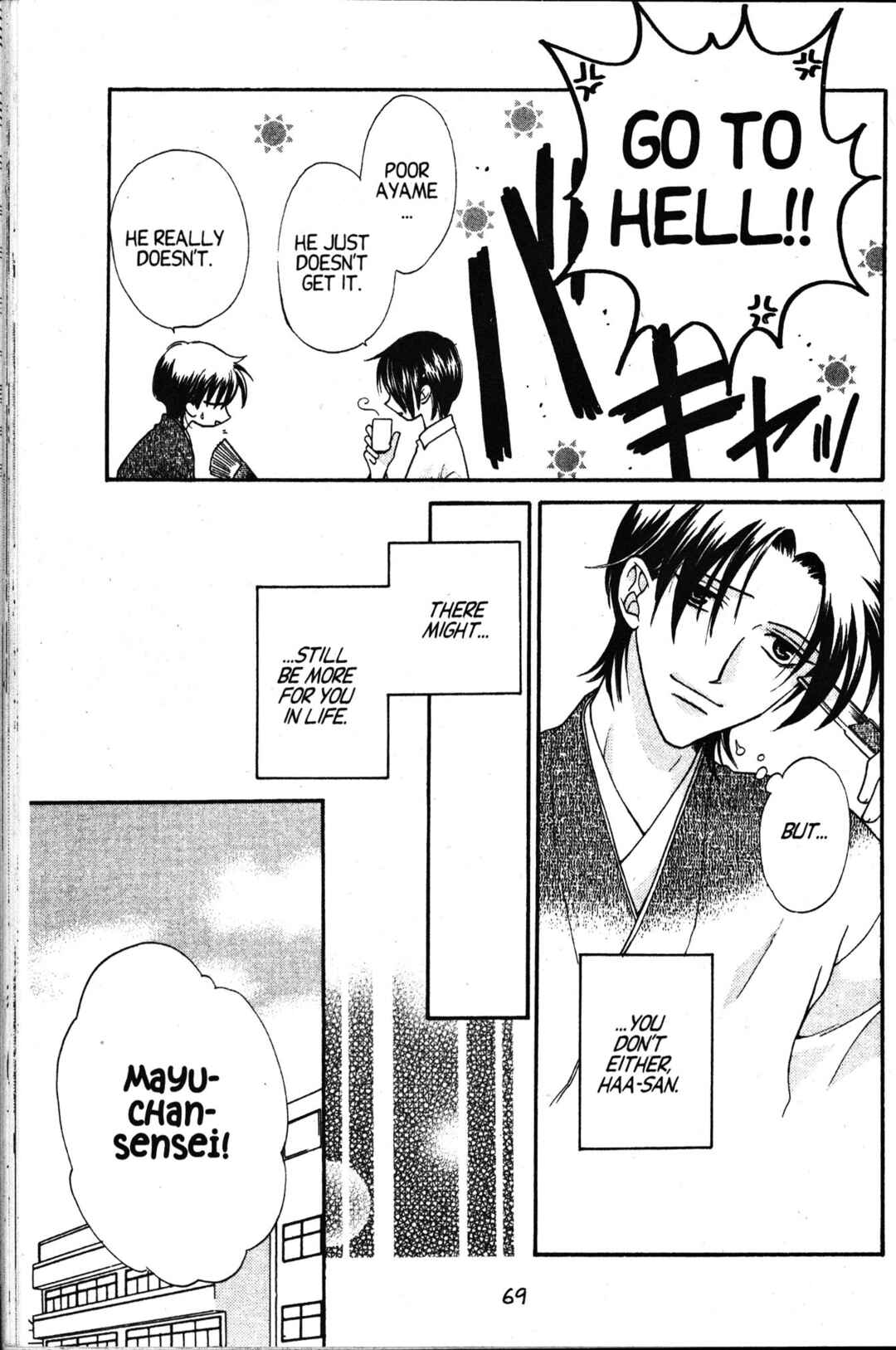 Fruits Basket Chapter 26 - Page 29