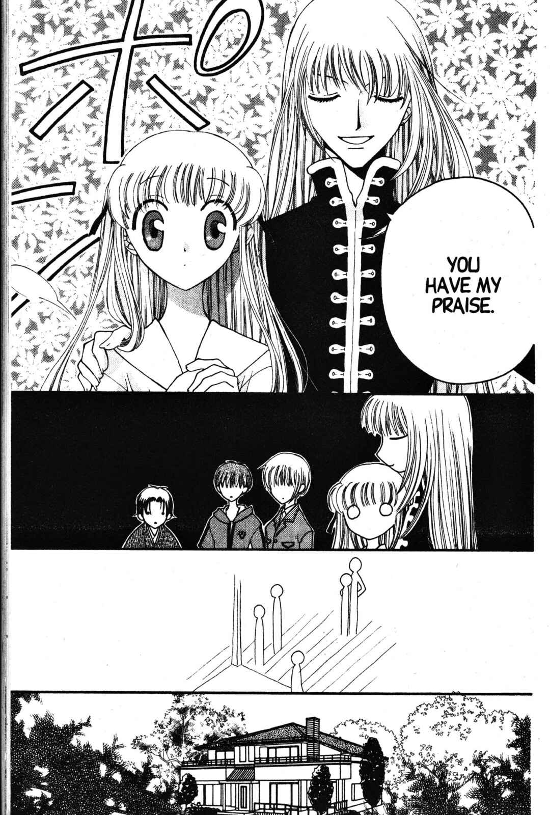 Fruits Basket Chapter 26 - Page 5