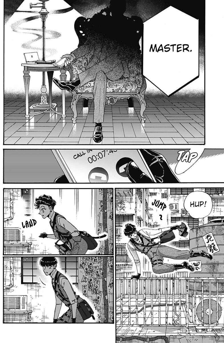 Kowloon Generic Romance Chapter 61 - Page 16