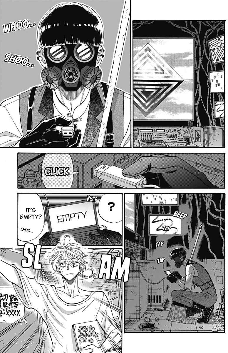 Kowloon Generic Romance Chapter 61 - Page 9