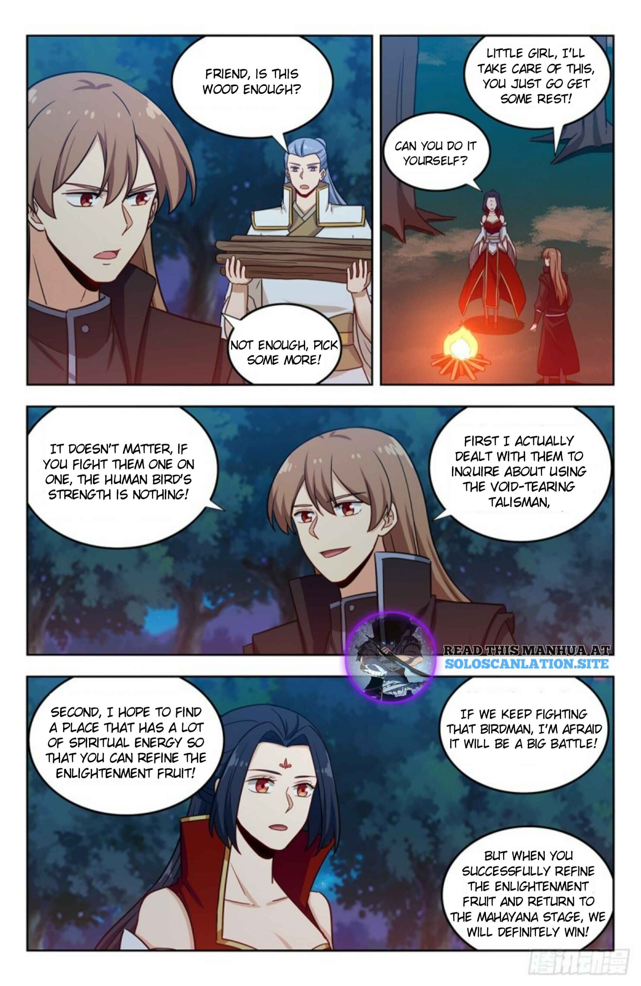 Zuì Qiáng Fǎn Tàolù Xìtǒng Chapter 287 - Page 3