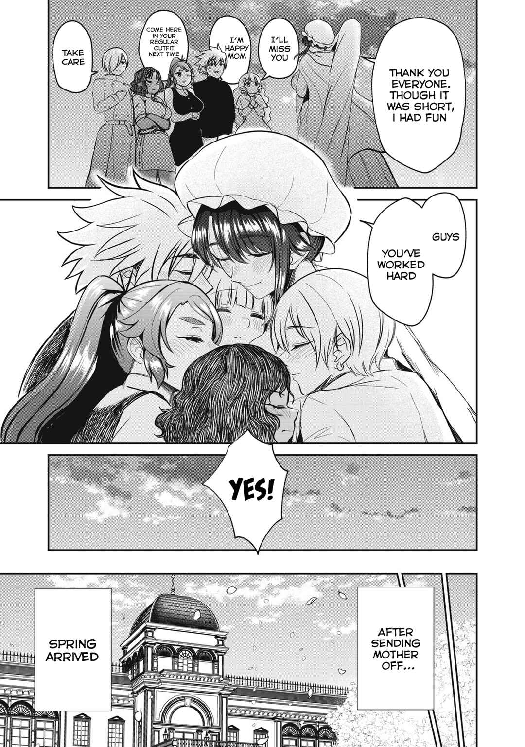 Isekai Koushoku Musouroku ~Isekai Tensei no Chie to Chikara wo, Tada Hitasura ×××× Suru tame ni Tsukau~ Chapter 43 - Page 1