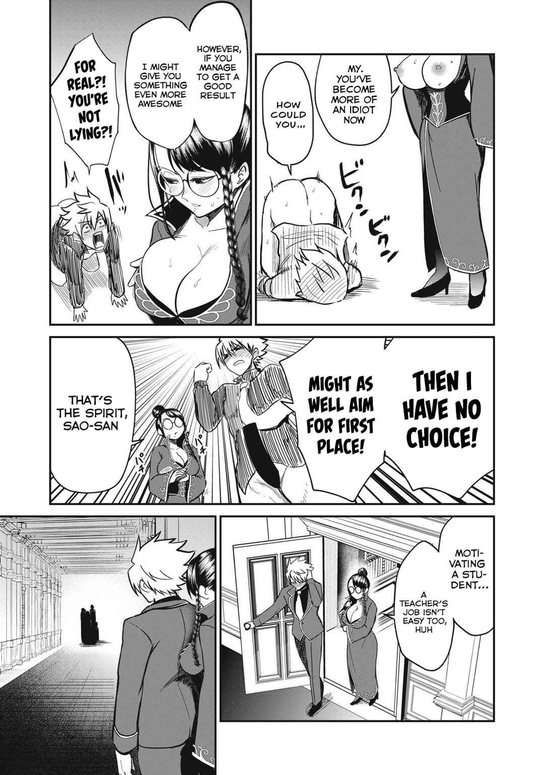 Isekai Koushoku Musouroku ~Isekai Tensei no Chie to Chikara wo, Tada Hitasura ×××× Suru tame ni Tsukau~ Chapter 43 - Page 11