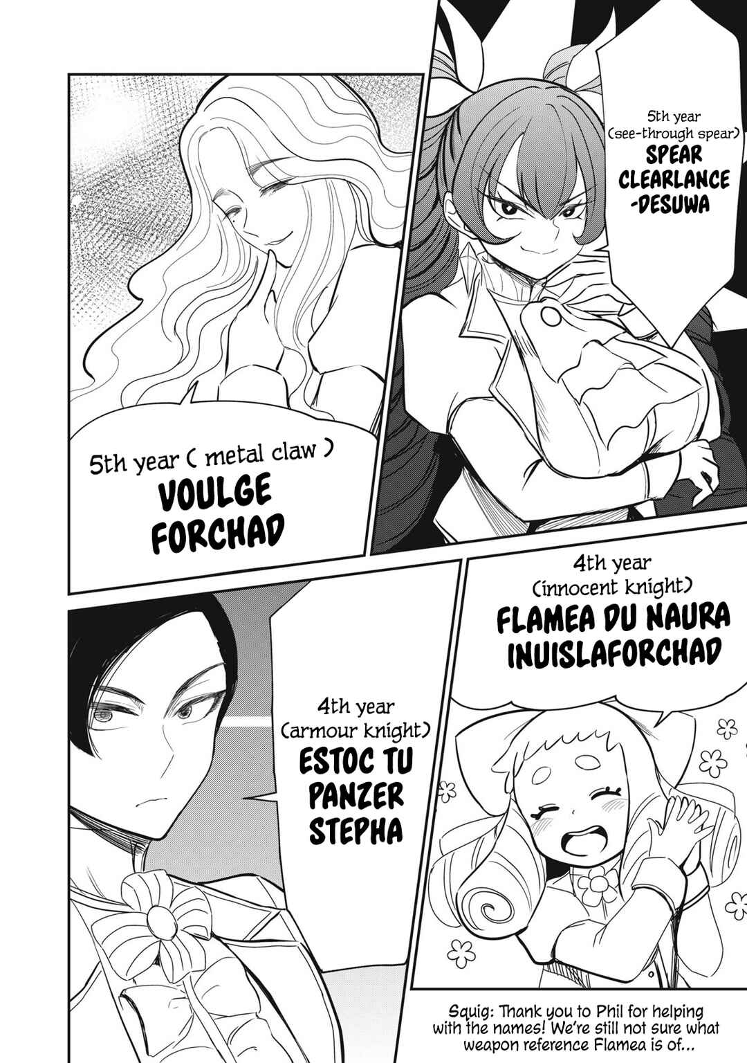 Isekai Koushoku Musouroku ~Isekai Tensei no Chie to Chikara wo, Tada Hitasura ×××× Suru tame ni Tsukau~ Chapter 43 - Page 14