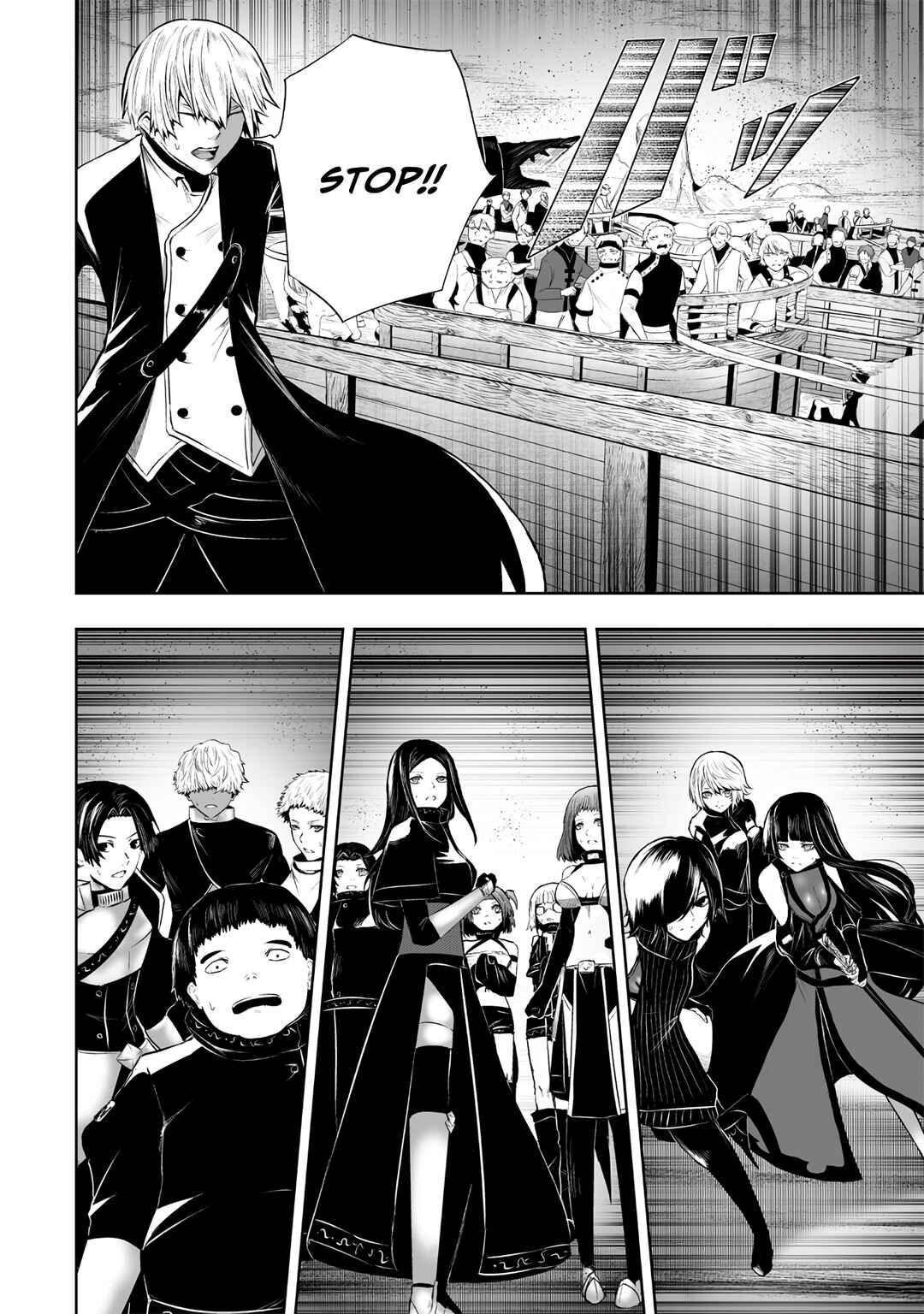 Ore dake Fuguu Skill no Isekai Shoukan Hangyakuki ~Saijaku Skill "Kyuushuu" ga Subete wo Nomikomu made~ Chapter 112 - Page 11