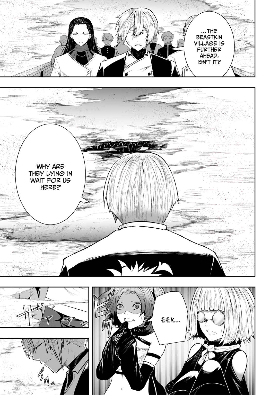 Ore dake Fuguu Skill no Isekai Shoukan Hangyakuki ~Saijaku Skill "Kyuushuu" ga Subete wo Nomikomu made~ Chapter 112 - Page 12