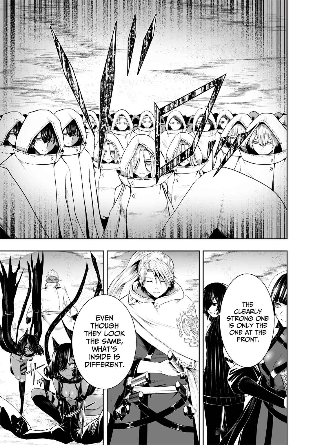 Ore dake Fuguu Skill no Isekai Shoukan Hangyakuki ~Saijaku Skill "Kyuushuu" ga Subete wo Nomikomu made~ Chapter 112 - Page 14