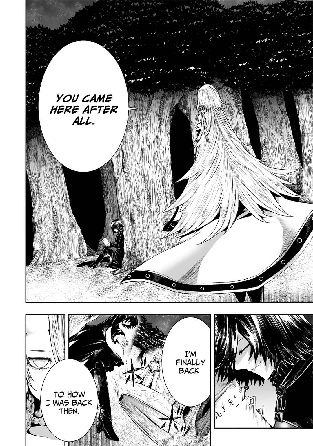 Ore dake Fuguu Skill no Isekai Shoukan Hangyakuki ~Saijaku Skill "Kyuushuu" ga Subete wo Nomikomu made~ Chapter 112 - Page 3