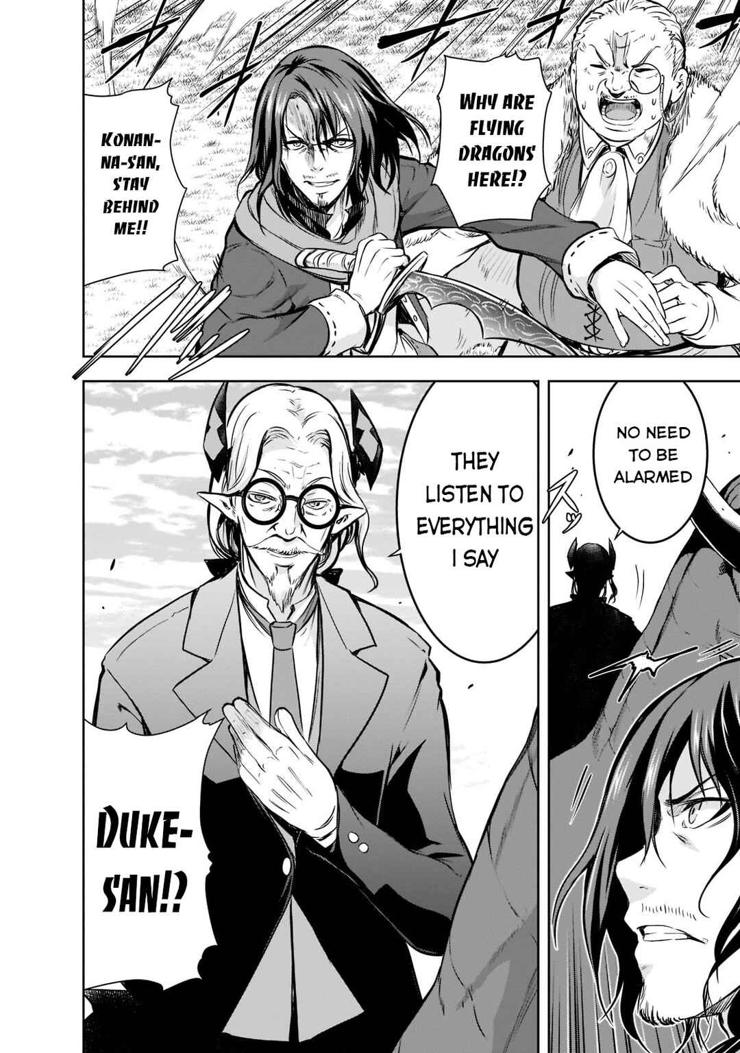 Maou-sama no Machizukuri! ~Saikyou no Dungeon wa Kindai Toshi~ Chapter 51 - Page 18