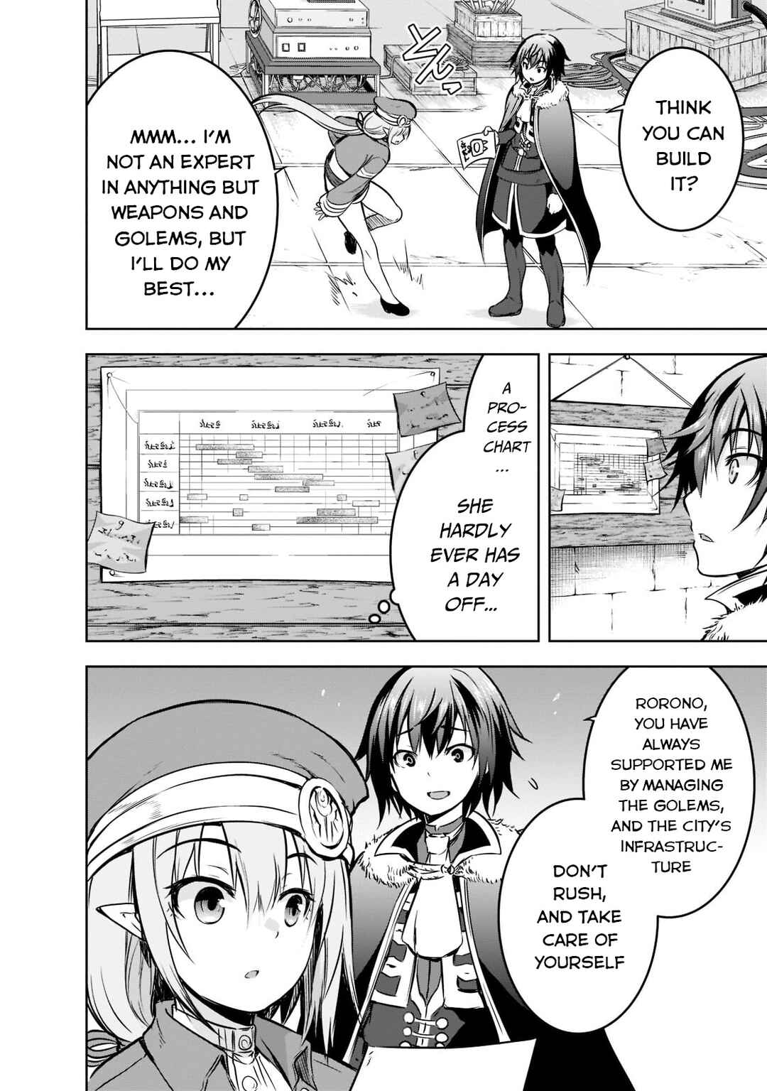 Maou-sama no Machizukuri! ~Saikyou no Dungeon wa Kindai Toshi~ Chapter 51 - Page 3
