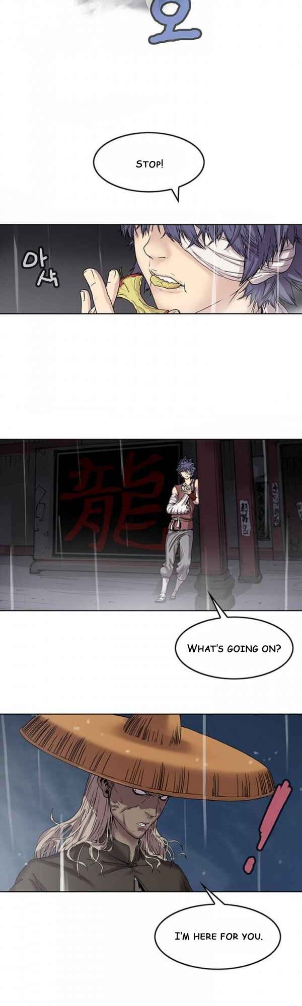 Invincible Chapter 2 - Page 3