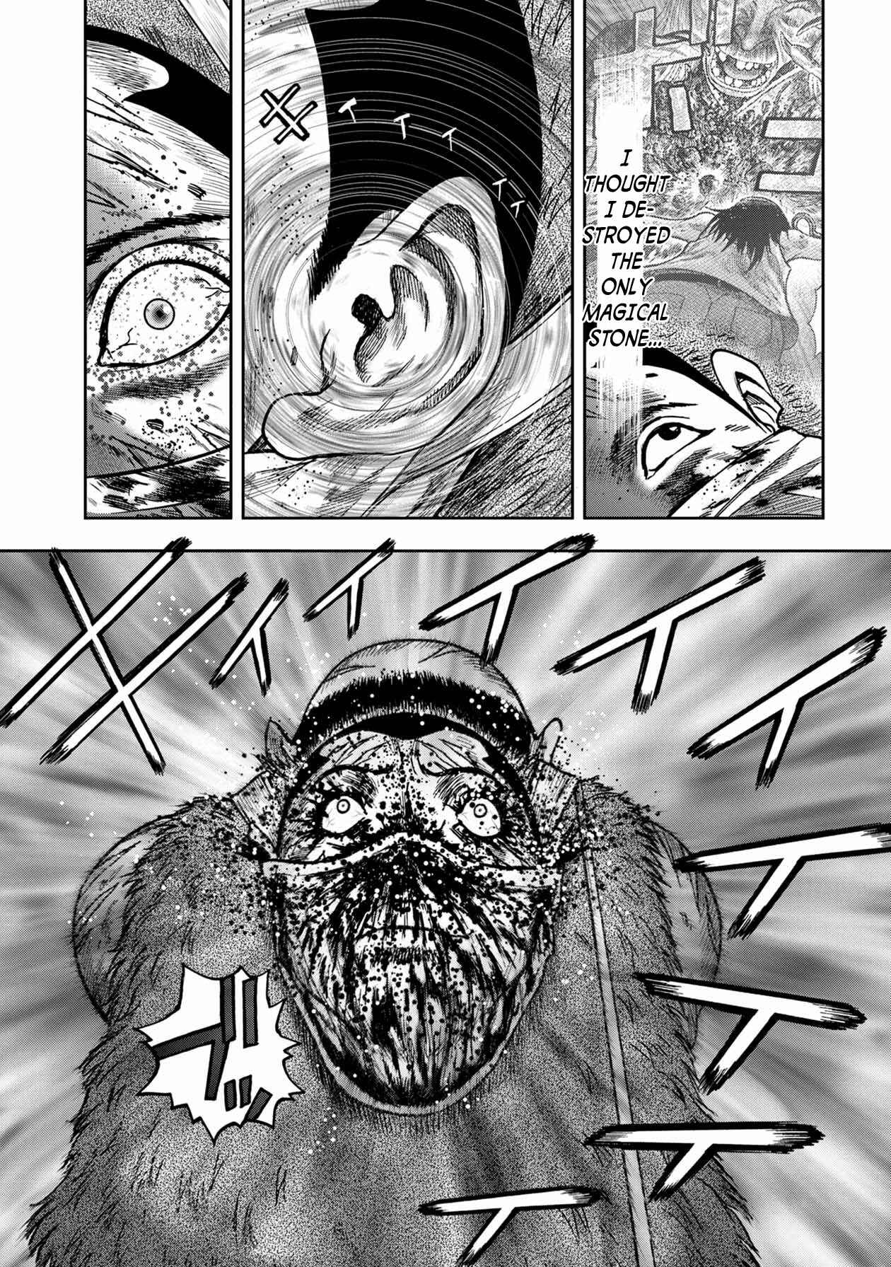 Kichikujima Chapter 48 - Page 4