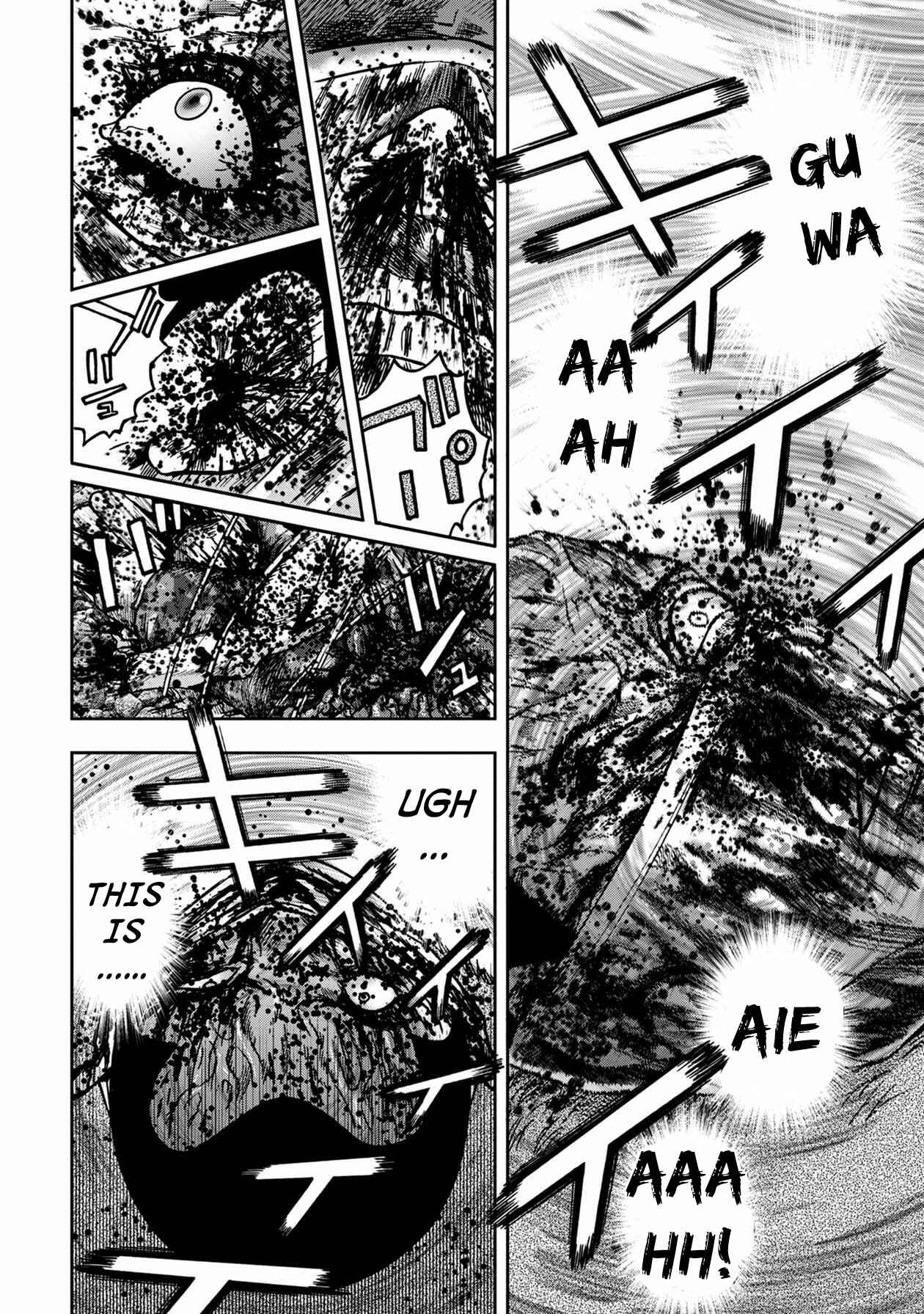 Kichikujima Chapter 48 - Page 5